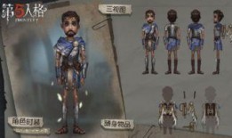 新求生者木偶师爆料视频,木偶师神秘面纱背后的操控艺术