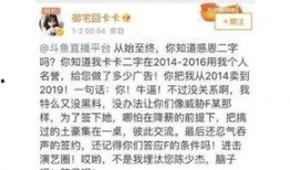 今日爆料黑料有哪些,揭秘娱乐圈最新黑料风云