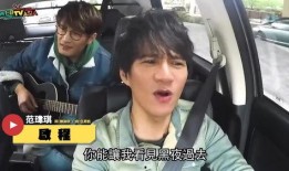 几个人爆料陈建州的视频,多角度爆料揭示事件真相